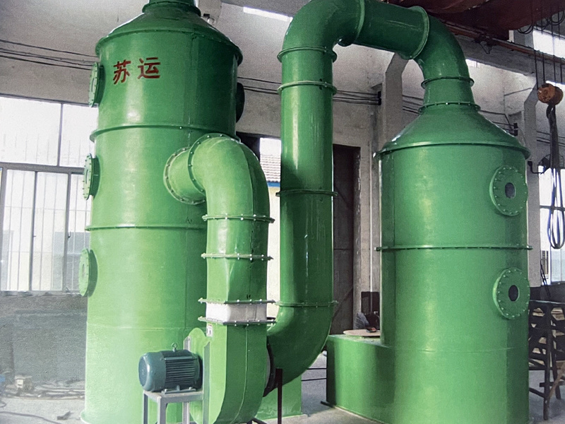 各类废气治理设备