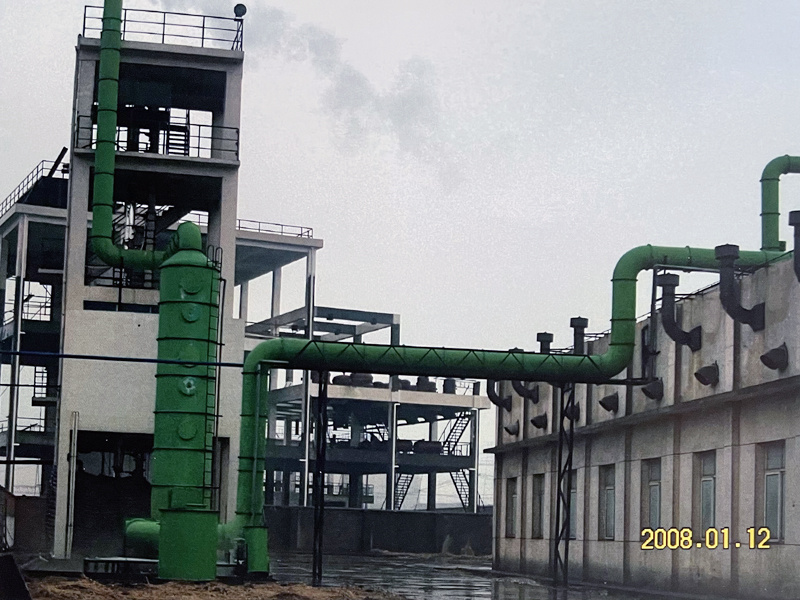 高温废气处理装置