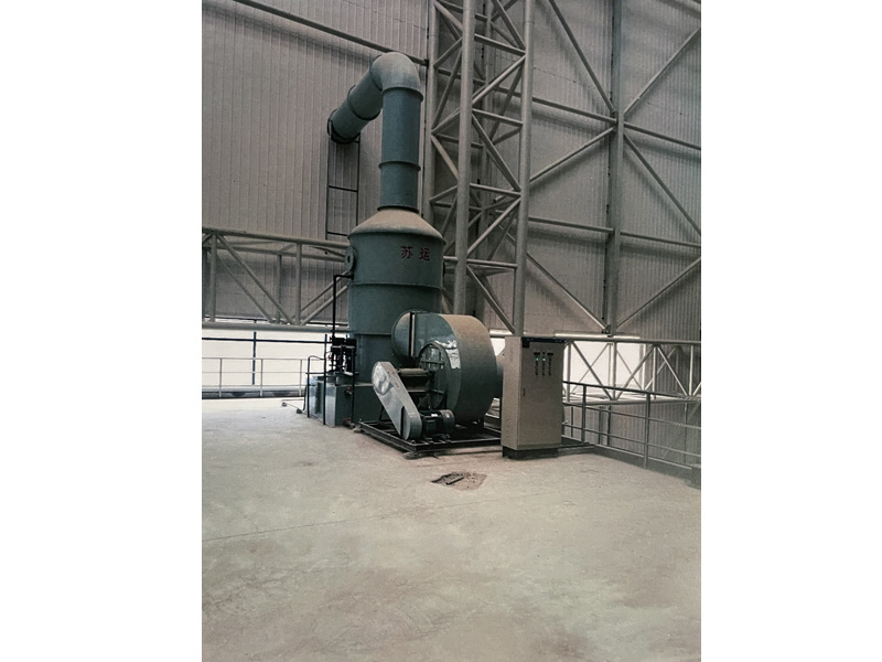 渣池除尘设备